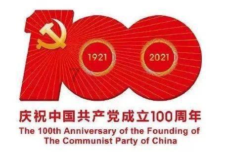 逗小猴开心系列200