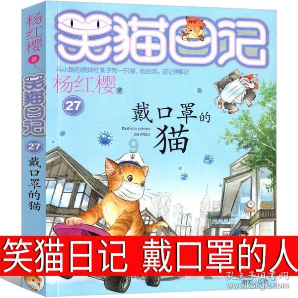 博物馆小偷